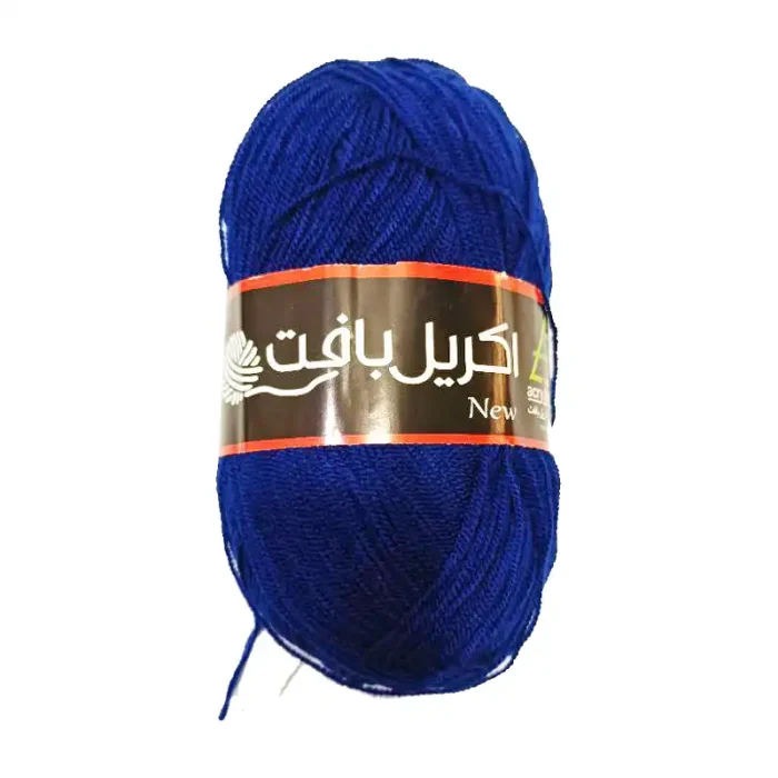 کاموا اکریل بافت - Image 11