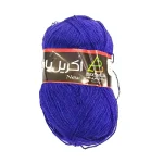 کاموا اکریل بافت - Image 4