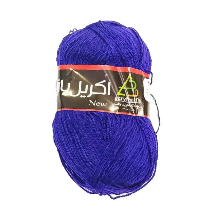 کاموا اکریل بافت - Image 4