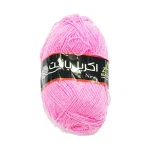 کاموا اکریل بافت - Image 6