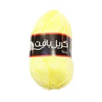 کاموا اکریل بافت - Image 9