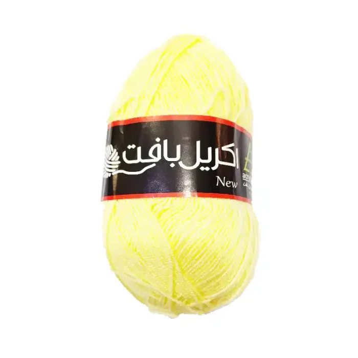 کاموا اکریل بافت - Image 9